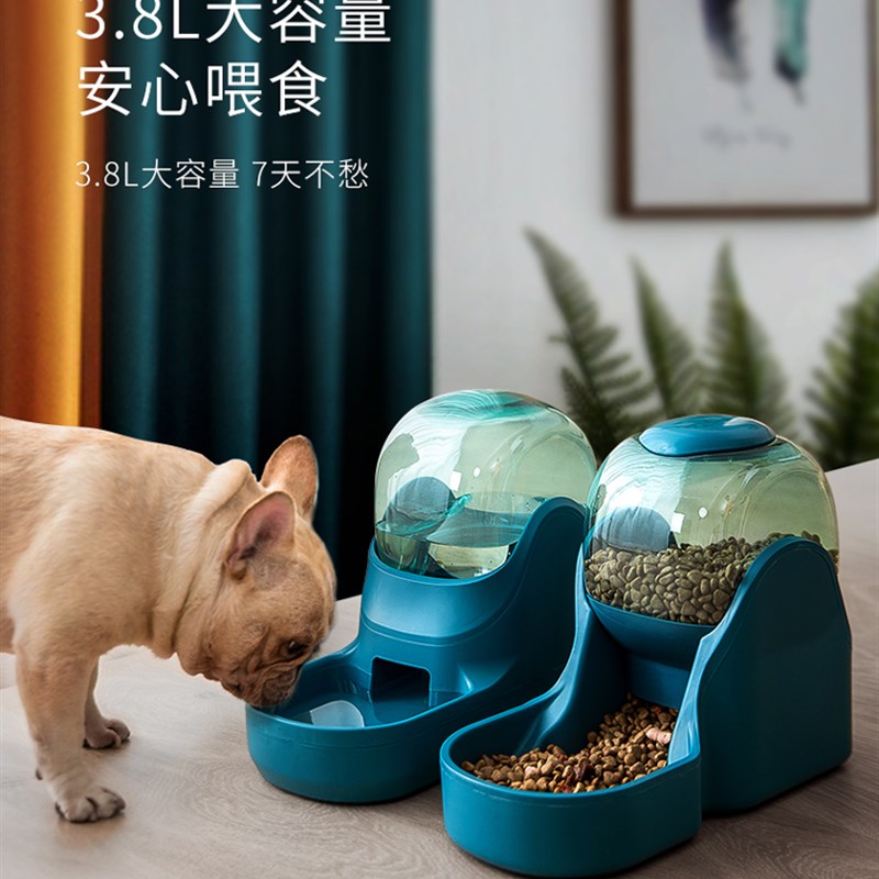 猫咪狗狗自动喂食器狗粮猫粮定量自动投食宠物用品食盆水盆喂食碗