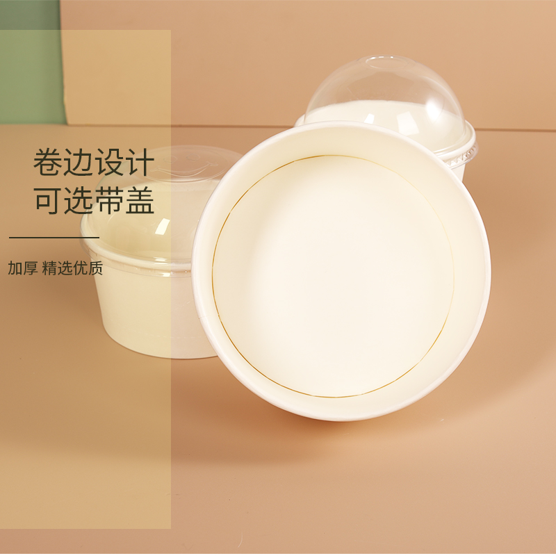 甜沫儿4寸6寸免清洗一次性模具