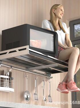 免打孔家用黑色不锈钢厨房微波炉收纳置物架墙上壁挂式烤箱支储物