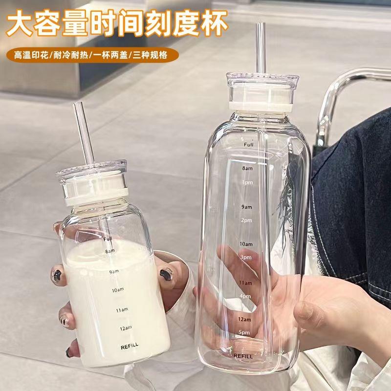 绚小青双盖时间刻度杯子通用高硼硅水杯简约吸管杯便携玻璃杯家用图片