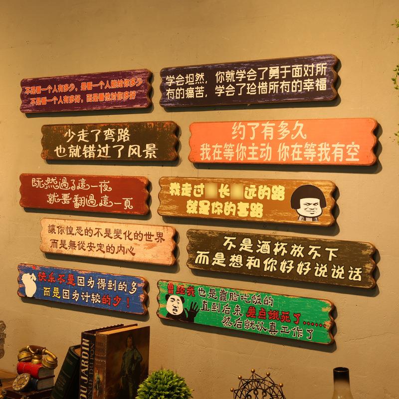 饭店烧烤店店铺挂牌墙上装饰品餐厅餐饮餐桌创意墙壁墙面挂件挂饰图片