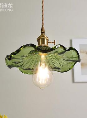 黄铜北欧简约玻璃卧室餐厅吧台民宿玄关单头绿色莲花荷叶小吊灯