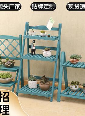 多层实木阶梯花架客厅厨房阳台多肉展示架复古蓝地中海蓝色风格