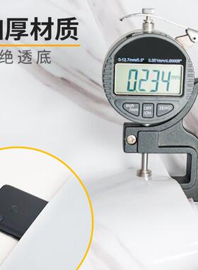 桌面贴纸翻新家具白色桌贴防水防油书桌子贴膜柜子贴纸自粘保金小