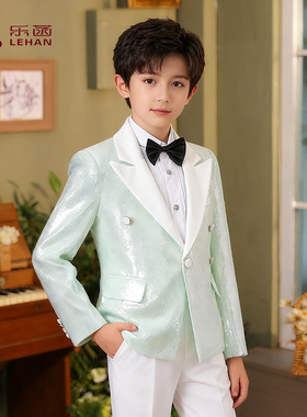 儿童绿色亮片西装套装男童西服舞台主持人礼服男童亮闪闪演出服