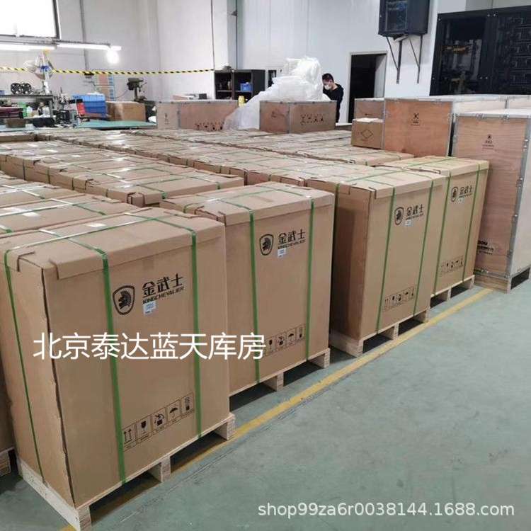 金武士UPS电源TD116K工频机6KVA/4800W单进单出外置DC192V 现