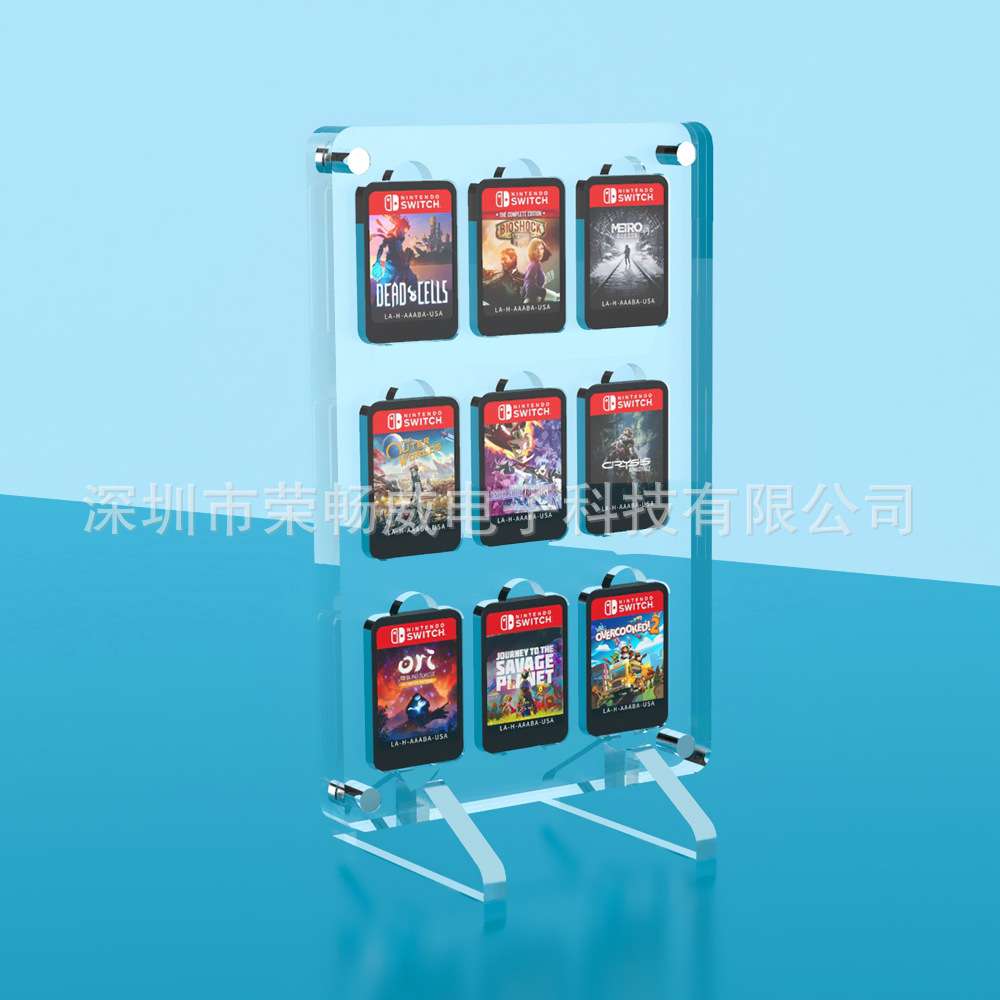 switch卡盒卡带收纳盒透明亚克力材质磁吸展示盒水晶磁吸卡带展示