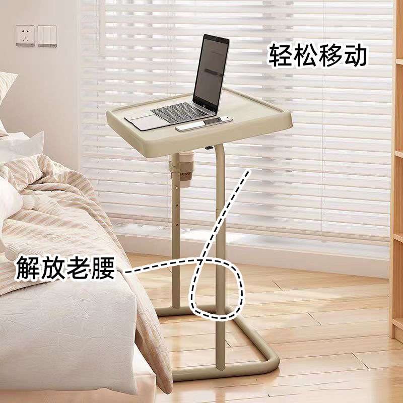 小型家用床边桌子简易可折叠笔记本桌可移动升降小办公桌电脑桌