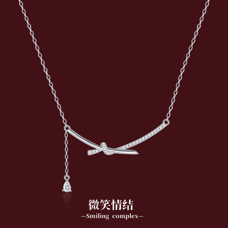 【微笑情结】S999纯银微笑项链星光绳结流苏吊坠简约锁骨链女礼品