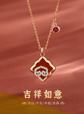 S925纯银红玛瑙四叶草项链女复古国潮小众如意结锁骨链送闺蜜礼物