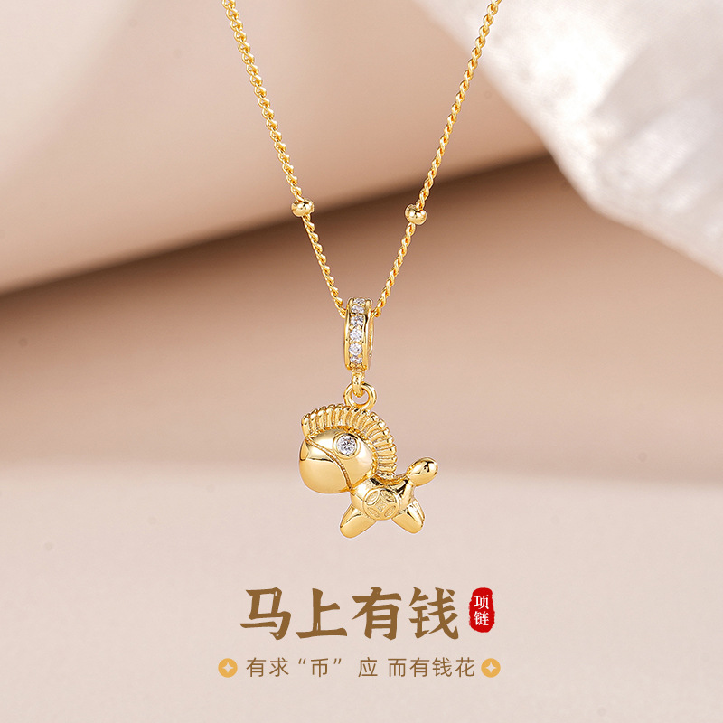 S925纯银马上有钱项链女高级感设计本命年生肖马锁骨链送女友礼物
