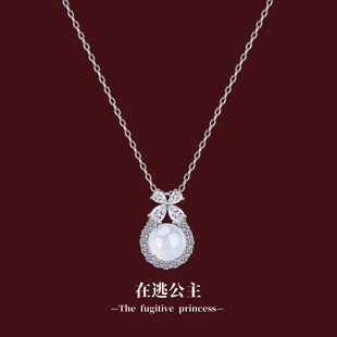 在逃公主 S999纯银冰透白玉髓蝴蝶结项链女高级感轻奢风颈饰