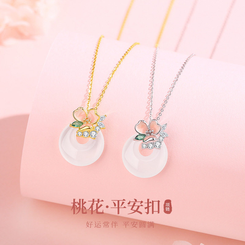 原创潮流 纯银正品 免费刻字 代写贺卡