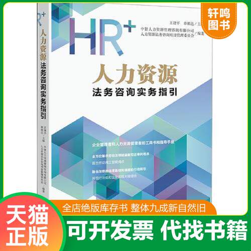 库存书售价高于定价九成新以上套装默认单本