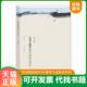 速发9787210054979 江西人民出版 老子想尔注 刘昭瑞著 社 导读与译注 正版