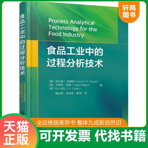 库存书售价高于定价九成新以上套装默认单本
