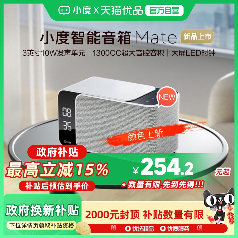 mateɫ СMateңؼС XD-SDA12-2401289Ԫ