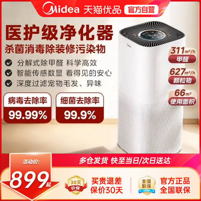 ��ɫ ������10%�����Ŀ������������ó���ȥ���̾����ٷ��콢��M1