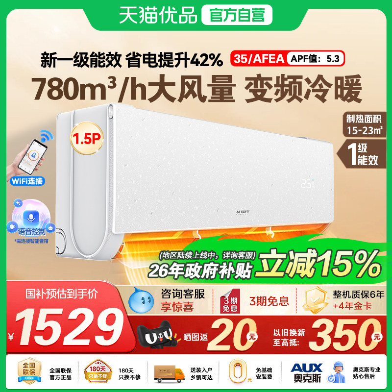 空调膨胀阀多少钱一个（2026年真实维修采购费用）