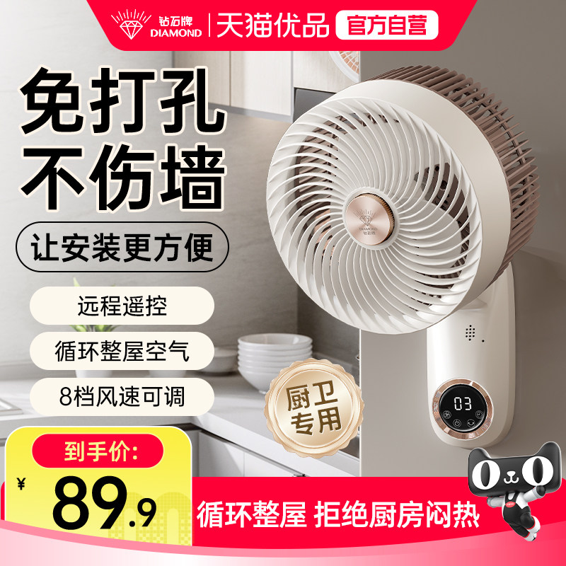 ���ڲ���������ť�3������+���׽� ��ʯ�Ƶ���ȿ���ѭ���� 89.9Ԫ