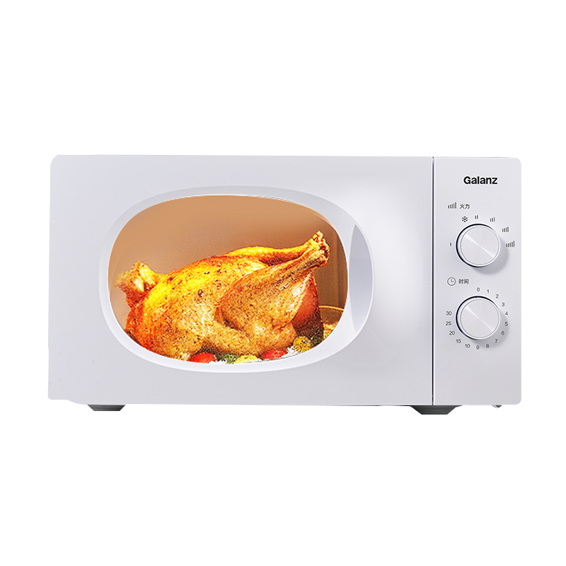 格兰仕变频18升玻璃转盘