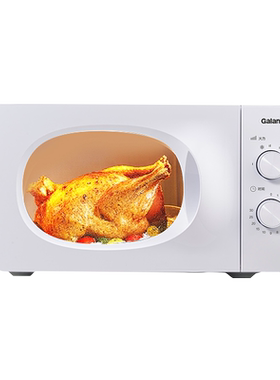 【门店发货】格兰仕微波炉P70J18LV-X10(W0)