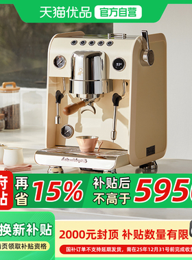 Gemilai格米菜银鲨3148B意式浓缩半自动咖啡机家商用双锅炉旋转泵