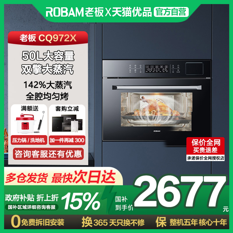 ɫ ϰcq972xǶʽ俾Ƕʽһٷ콢3149Ԫ