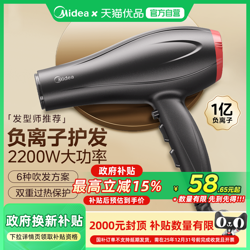ʿڡ2200w 1ڸ 6ִϡ Ĵøӻٸɴʵ紵רM669Ԫ