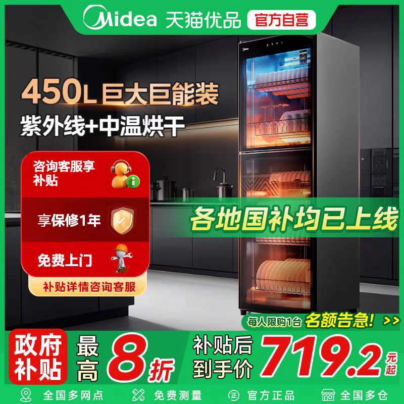 120LɫԼ79ò;++125Ⲩ ôɲʽ걣849Ԫ