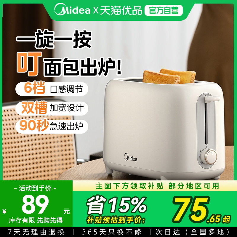 ɫ50Sٿ 15%ĿüС˾ͻM1