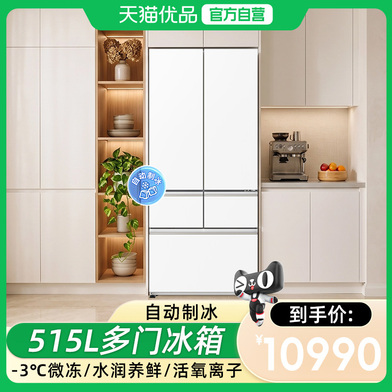 松下M533GA2-W515升零嵌冰箱图片