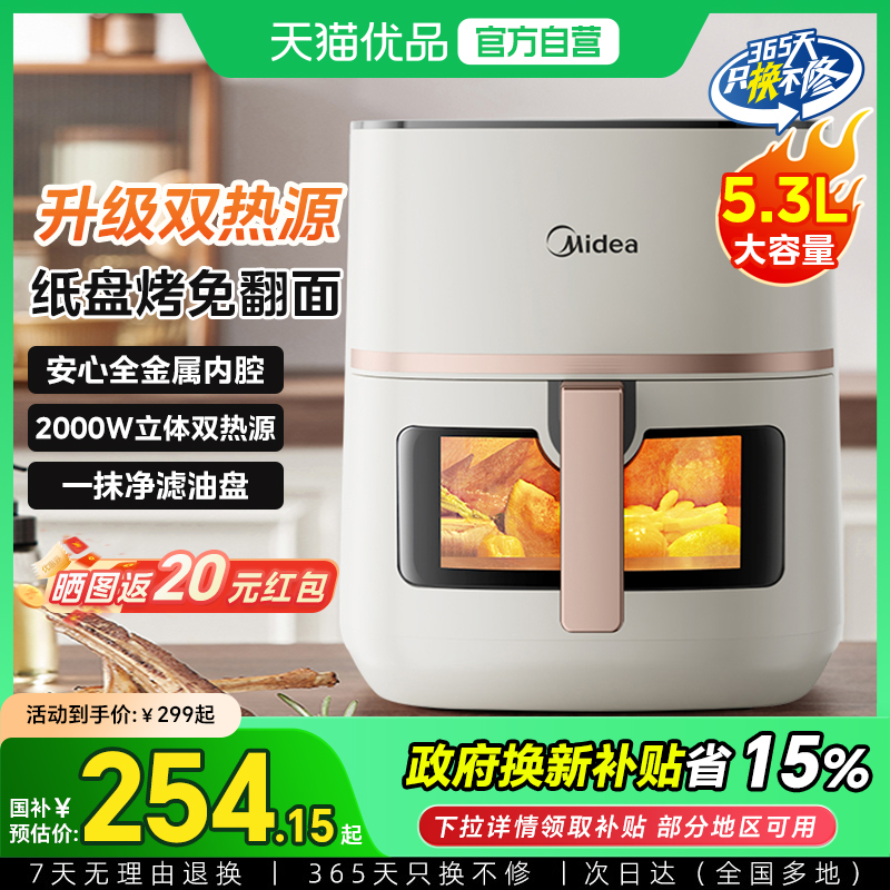 ڲӰɫ Ŀը⿻¿ⷭ翾ٷ콢M3299Ԫ