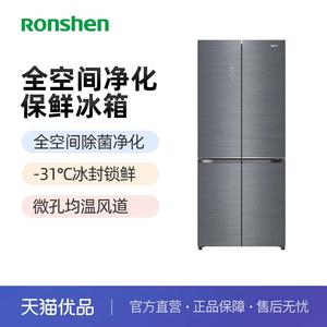 Ronshen/容声BCD-502WVS1FPCA辉玉影自由嵌入式十字对开门冰箱