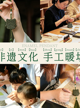 端午节古法制香diy材料包粽子模