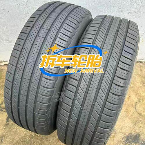 汽车轮胎175/185/195/215/225/50/60/65R14R15R17/20555r16轮胎