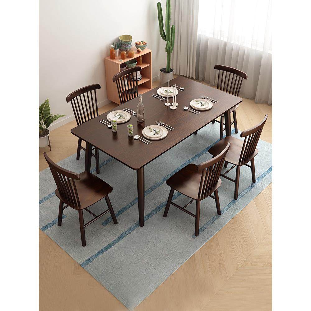 全实木餐桌椅组合北欧家用小户型胡桃色吃饭桌子经济型客厅出租房,住宅家具,实木餐桌,淘宝优惠券,粉丝福利购,淘宝优惠卷