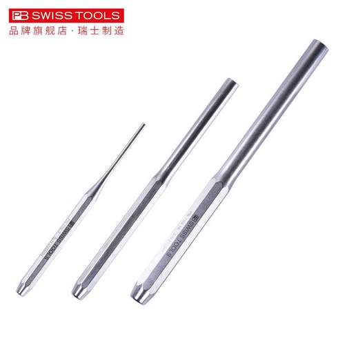 PB圆柱冲瑞士进口不锈钢八棱柄销式冲头销冲2/2.5/3/4/5/6-16mm