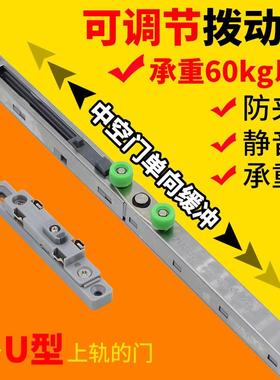 虹信GC2017S中空门缓冲器推拉移门阻尼器合金静音厨房门减震器2支