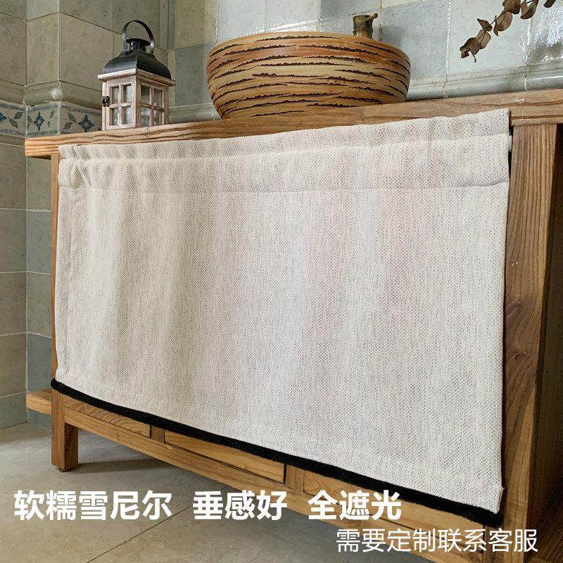 奶油风中古风雪尼尔遮光窗帘日式棉麻柜帘遮挡帘鞋柜书柜防尘隔断,居家布艺,柜类遮挡帘,淘宝优惠券,粉丝福利购,淘宝优惠卷