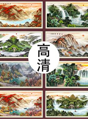 鸿运当头山水画靠山画旭日东升国画客厅背景墙壁画办公室装饰画