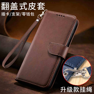 适用华为mate80手机壳70air保护60pro 翻盖50por皮套meite40e双面meta30防摔20rs软胶10por全包边max十老年人