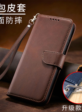 适用80华为pura70手机壳p60保护p50e皮套p40翻盖p30防摔p20双面10全包9plus硅胶pro软por+加十pr0老年人ultra