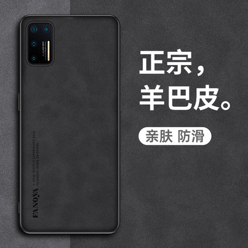 适用于坚果pro3手机壳坚果3锤子por3保护套pr03全包DT1901A防摔1902硅胶OC105磨砂0C106软壳男女款羊巴皮外壳