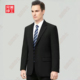 职业装 正装 大码 套装 西装 商务办公制服新婚礼服伴郎春秋季 外套男士
