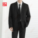 职业装 正装 大码 套装 西装 商务办公制服新婚礼服伴郎春秋季 外套男士