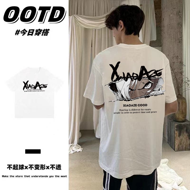 高克数新款美式重磅纯棉短袖T恤男女情侣印花宽松五分袖半袖体恤