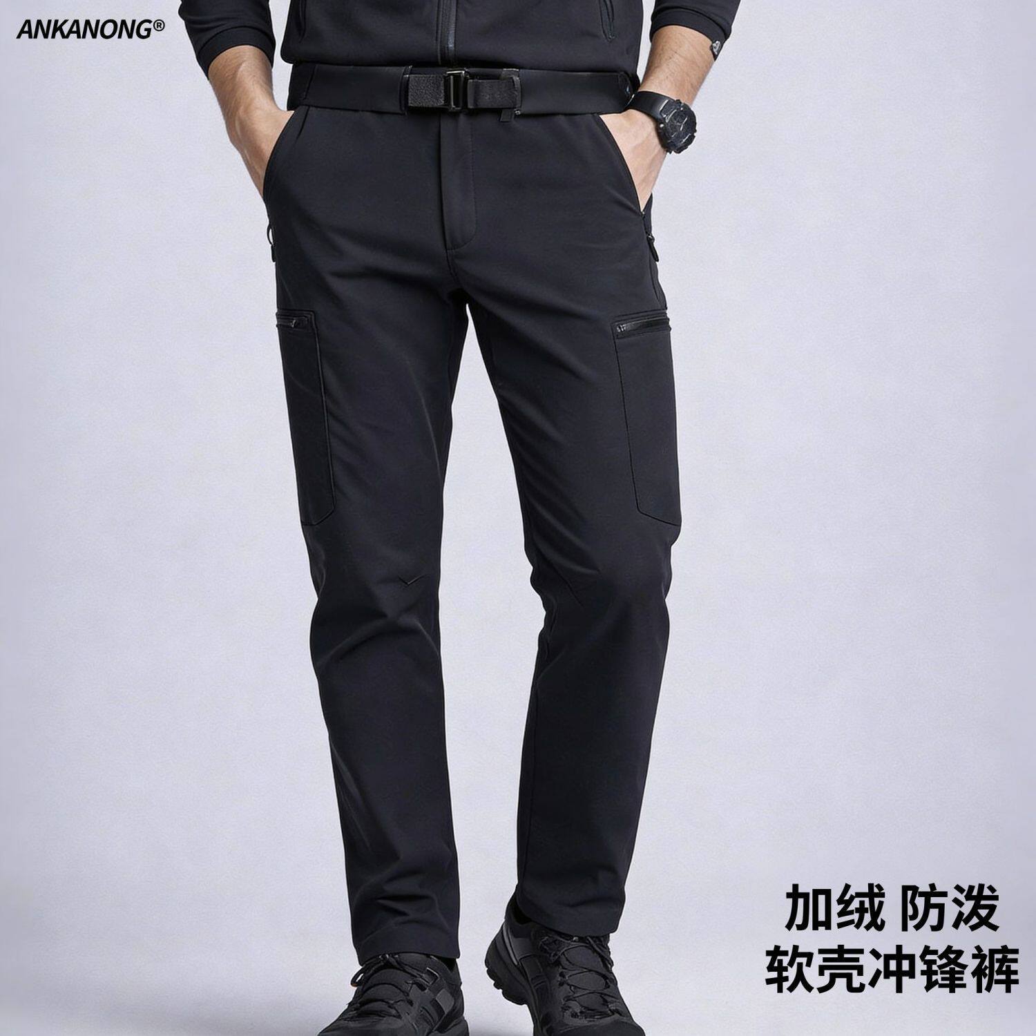 高档秋冬男款加绒加厚软壳冲锋裤硬汉风战术裤户外徒步运动休闲裤
