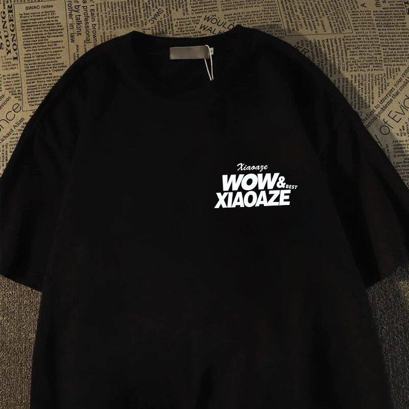 重磅纯棉夏季新款简约字母印花t恤短袖男女潮流百搭ins宽松上衣服