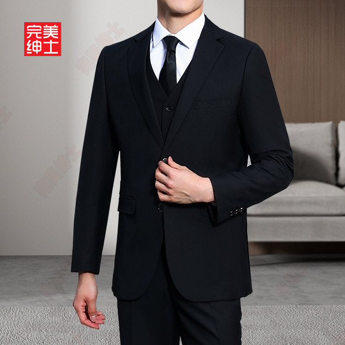 西装外套男士正装职业装大码套装商务办公制服新婚礼服伴郎春秋季